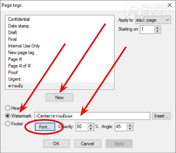 pdfFactory Pro โปรแกรมแปลงไฟล์เอกสาร ให้เป็นไฟล์ PDF ที่มีความสามารถขั้นเทพ pdfFactory Pro โปรแกรมแปลงไฟล์เอกสาร ให้เป็นไฟล์ PDF ที่มีความสามารถขั้นเทพ