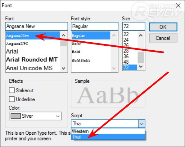 pdfFactory Pro โปรแกรมแปลงไฟล์เอกสาร ให้เป็นไฟล์ PDF ที่มีความสามารถขั้นเทพ pdfFactory Pro โปรแกรมแปลงไฟล์เอกสาร ให้เป็นไฟล์ PDF ที่มีความสามารถขั้นเทพ