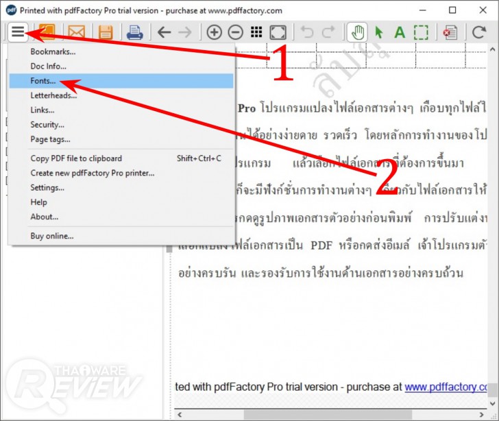 pdfFactory Pro โปรแกรมแปลงไฟล์เอกสาร ให้เป็นไฟล์ PDF ที่มีความสามารถขั้นเทพ