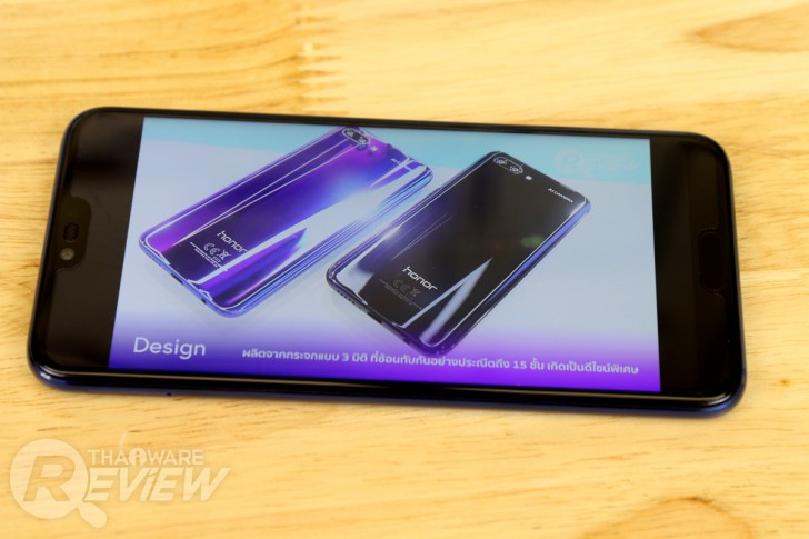 Honor 10 ศักดิ์ศรีแห่งสมาร์ทโฟนระดับท็อป ในราคาเพียง 13,990 บาท