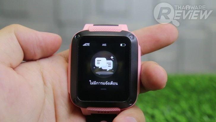 imoo Watch Phone Z3 นาฬิกาโทรศัพท์ 4G สุดล้ำ ป้องกันเด็กหาย ช่วยเพิ่มความสบายใจให้ผู้ปกครอง