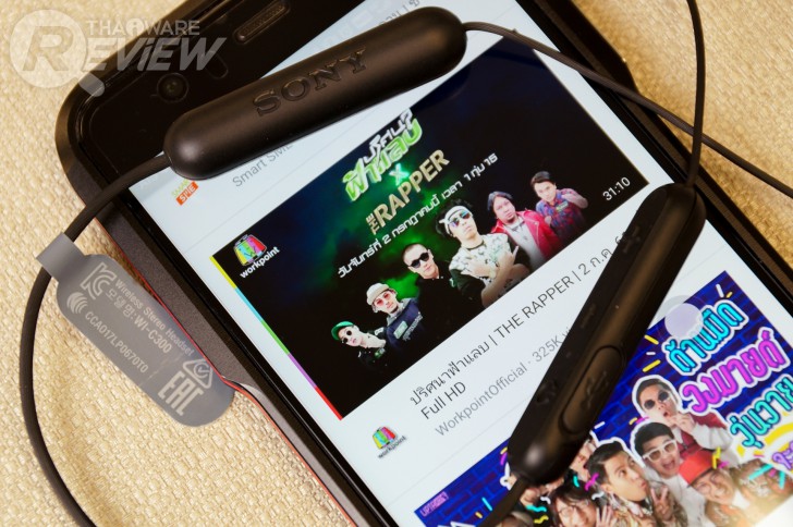 SONY WI-C300 หูฟังไร้สายรุ่นเล็กจากค่ายอารยธรรม ใช้ฟังเพลงก็ได้ คุยโทรศัพท์ก็ดี
