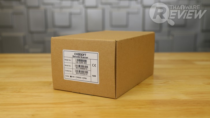 เครื่องอ่านบาร์โค้ดไร้สาย CODESOFT รุ่น CS-2290-SR พกง่าย ใช้งานสะดวกสบาย อ่านได้ทั้ง 1D 2D