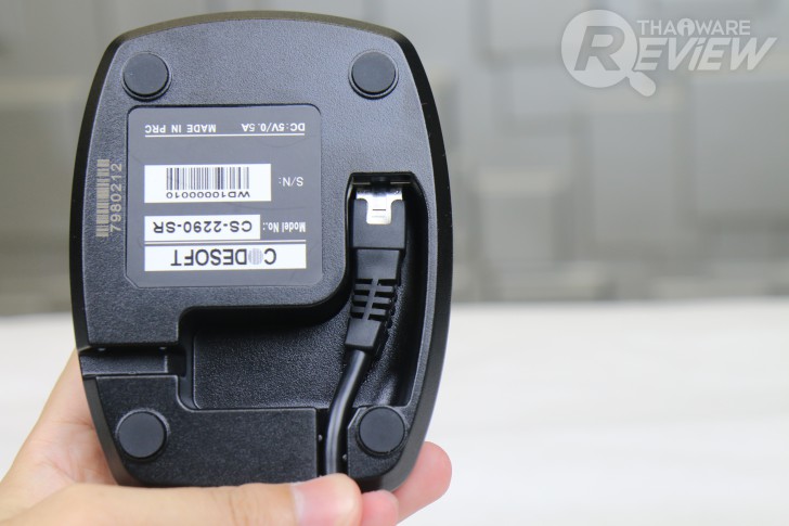 เครื่องอ่านบาร์โค้ดไร้สาย CODESOFT รุ่น CS-2290-SR พกง่าย ใช้งานสะดวกสบาย อ่านได้ทั้ง 1D 2D