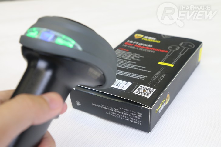 เครื่องอ่านบาร์โค้ดไร้สาย CODESOFT รุ่น CS-2290-SR พกง่าย ใช้งานสะดวกสบาย อ่านได้ทั้ง 1D 2D เครื่องอ่านบาร์โค้ดไร้สาย CODESOFT รุ่น CS-2290-SR พกง่าย ใช้งานสะดวกสบาย อ่านได้ทั้ง 1D 2D