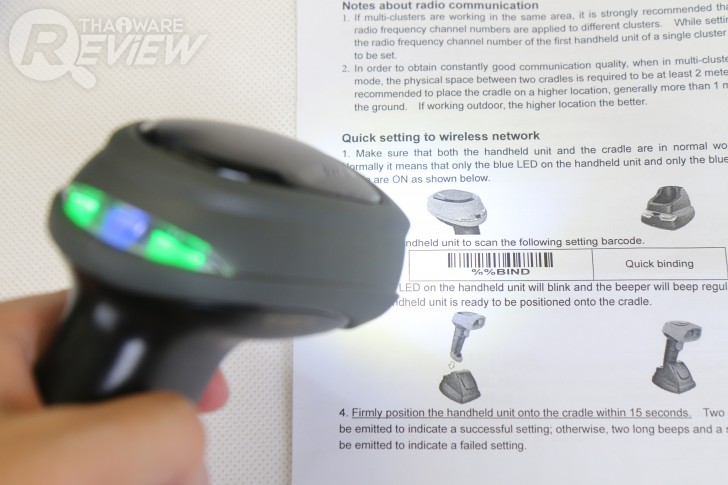 เครื่องอ่านบาร์โค้ดไร้สาย CODESOFT รุ่น CS-2290-SR พกง่าย ใช้งานสะดวกสบาย อ่านได้ทั้ง 1D 2D