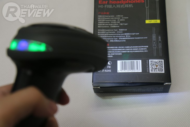 เครื่องอ่านบาร์โค้ดไร้สาย CODESOFT รุ่น CS-2290-SR พกง่าย ใช้งานสะดวกสบาย อ่านได้ทั้ง 1D 2D