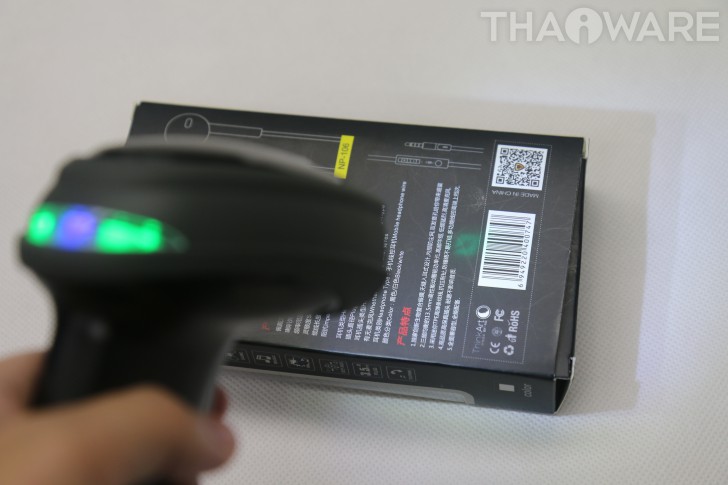 เครื่องอ่านบาร์โค้ดไร้สาย CODESOFT รุ่น CS-2290-SR พกง่าย ใช้งานสะดวกสบาย อ่านได้ทั้ง 1D 2D