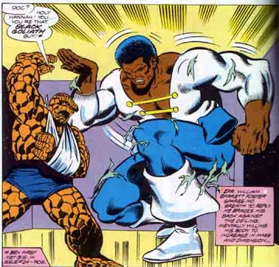 Ant-Man and the Wasp | The Wasp, Goliath และ Ghost คือใคร!? Ant-Man and the Wasp | The Wasp, Goliath และ Ghost คือใคร!?