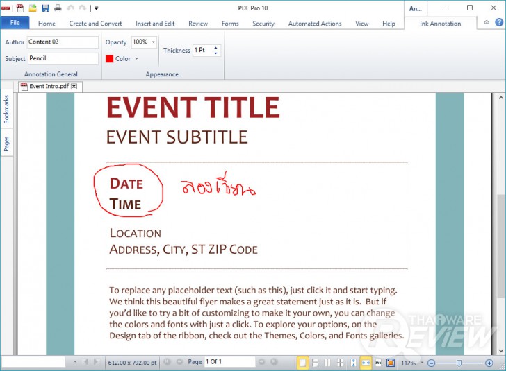 PDF Pro 10 โปรแกรมจัดการไฟล์ PDF หน้าตาดี ใช้งานง่าย เครื่องมือเยอะ