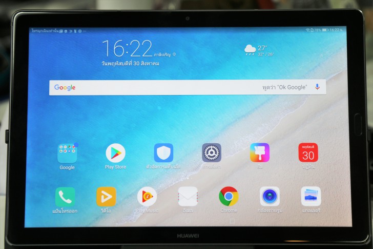 Huawei MediaPad M5 Pro แท็บเล็ตไฮบริด พิมพ์งานได้ วาดรูปดี ดูหนังเพลิน ฟังเพลงฟิน 