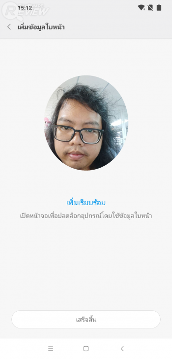 POCOPHONE F1 การกลับมาทวงบัลลังก์ของ Xiaomi ราชันแห่งความคุ้มค่า