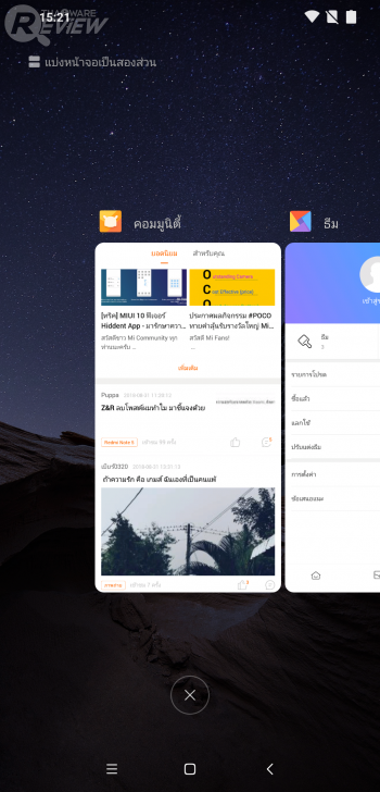 POCOPHONE F1 การกลับมาทวงบัลลังก์ของ Xiaomi ราชันแห่งความคุ้มค่า