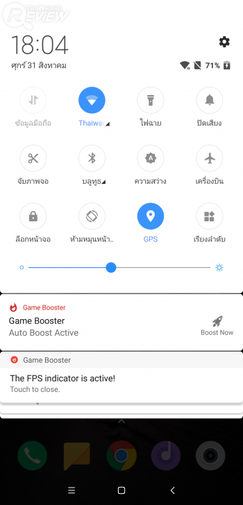 POCOPHONE F1 การกลับมาทวงบัลลังก์ของ Xiaomi ราชันแห่งความคุ้มค่า