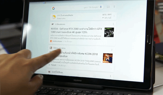 Huawei MediaPad M5 Pro แท็บเล็ตไฮบริด พิมพ์งานได้ วาดรูปดี ดูหนังเพลิน ฟังเพลงฟิน 