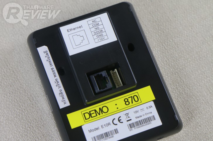 Akuvox C313 และ Akuvox E10R อินเตอร์คอมอัจฉริยะสำหรับไลฟ์สไตล์ของคนยุคใหม่