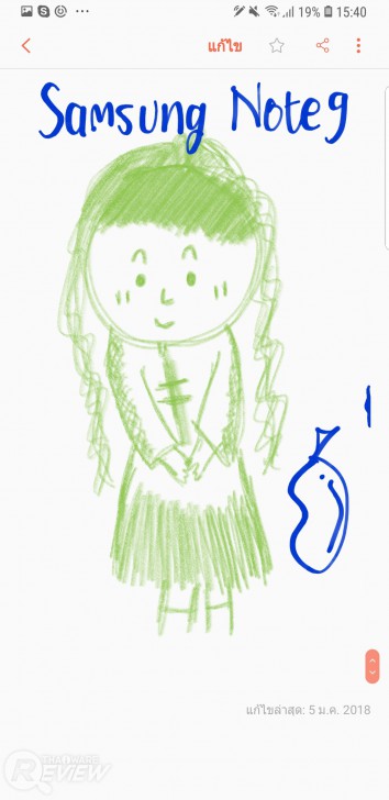 Samsung Galaxy Note 9 กับ S Pen ใหม่ ที่เป็นได้มากกว่าปากกา ของดีของหรูราคาแรง