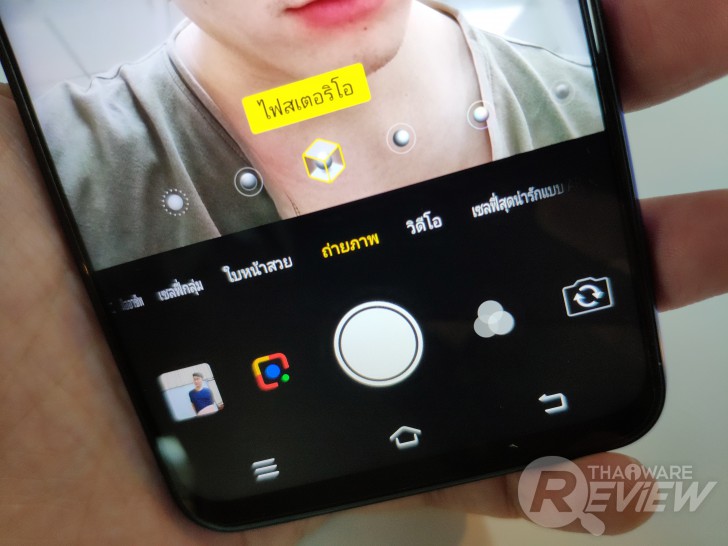 เปรียบเทียบ Vivo V11 และ V11i เลือกรุ่นไหนดี?