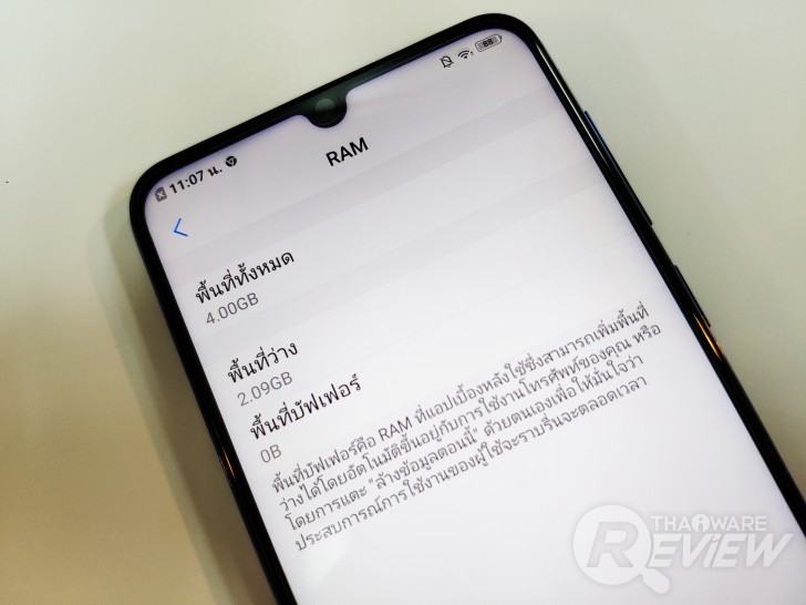 เปรียบเทียบ Vivo V11 และ V11i เลือกรุ่นไหนดี?