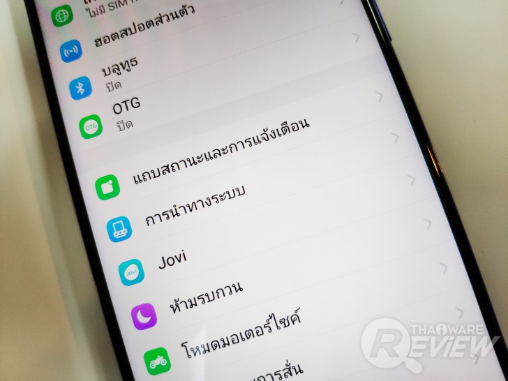 เปรียบเทียบ Vivo V11 และ V11i เลือกรุ่นไหนดี?