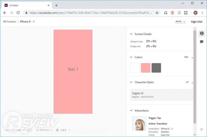 Adobe XD CC สร้างแม่แบบดีไซน์แอปฯ หรือเว็บไซต์ เสนองานลูกค้า/ทีมได้อย่างมืออาชีพ