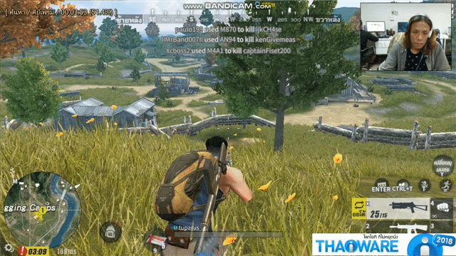 Bandicam Screen Recorder โปรแกรมแคปเจอร์หน้าจอ แคสต์เกมส์ ทำวิดีโอสอนใช้โปรแกรมง่ายๆ Bandicam Screen Recorder โปรแกรมแคปเจอร์หน้าจอ แคสต์เกมส์ ทำวิดีโอสอนใช้โปรแกรมง่ายๆ