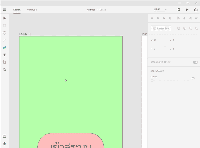 Adobe XD CC สร้างแม่แบบดีไซน์แอปฯ หรือเว็บไซต์ เสนองานลูกค้า/ทีมได้อย่างมืออาชีพ Adobe XD CC สร้างแม่แบบดีไซน์แอปฯ หรือเว็บไซต์ เสนองานลูกค้า/ทีมได้อย่างมืออาชีพ