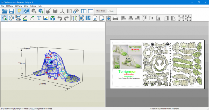 Pepakura Designer โปรแกรมสร้างโมเดลกระดาษสุดเจ๋ง สำหรับคนรักงานประดิษฐ์ประดอย