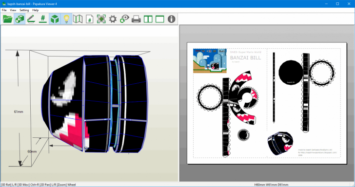 Pepakura Designer โปรแกรมสร้างโมเดลกระดาษสุดเจ๋ง สำหรับคนรักงานประดิษฐ์ประดอย
