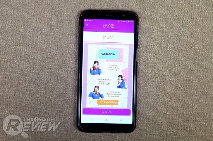 Samsung Galaxy J6+ และ J4+ ไอดอลสมาร์ทโฟนจอใหญ่ จอสวย ในราคาที่ไม่แรง