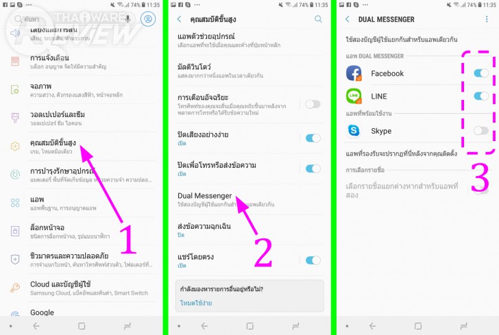 Samsung Galaxy J6+ และ J4+ ไอดอลสมาร์ทโฟนจอใหญ่ จอสวย ในราคาที่ไม่แรง