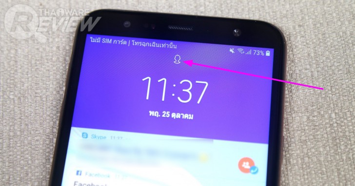 Samsung Galaxy J6+ และ J4+ ไอดอลสมาร์ทโฟนจอใหญ่ จอสวย ในราคาที่ไม่แรง