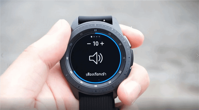 นาฬิกาสมาร์ทวอทซ์ Samsung Galaxy Watch ดีไซน์เรียบหรู การใช้งานตอบโจทย์คนยุคใหม่