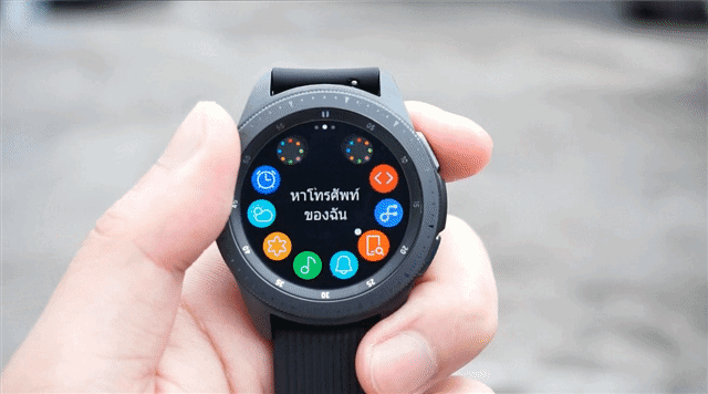 นาฬิกาสมาร์ทวอทซ์ Samsung Galaxy Watch ดีไซน์เรียบหรู การใช้งานตอบโจทย์คนยุคใหม่