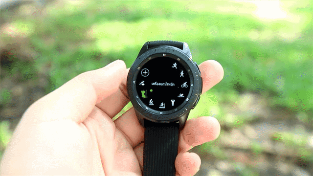 นาฬิกาสมาร์ทวอทซ์ Samsung Galaxy Watch ดีไซน์เรียบหรู การใช้งานตอบโจทย์คนยุคใหม่