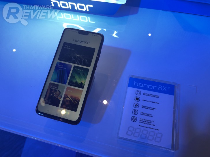 Honor 8X สมาร์ทราคาสุดคุ้ม จ่ายน้อย ได้เยอะ