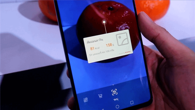 HUAWEI Mate 20 ซีรี่ย์ เปิดตัวมือถือเรือธง 3 รุ่นรวด เด่นด้วยกล้อง 3 ตัว ระบบ AI และแบตฯ อึด HUAWEI Mate 20 ซีรี่ย์ เปิดตัวมือถือเรือธง 3 รุ่นรวด เด่นด้วยกล้อง 3 ตัว ระบบ AI และแบตฯ อึด