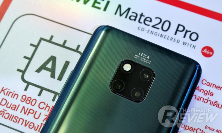 HUAWEI Mate 20 ซีรี่ย์ เปิดตัวมือถือเรือธง 3 รุ่นรวด เด่นด้วยกล้อง 3 ตัว ระบบ AI และแบตฯ อึด 
