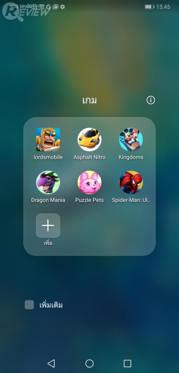 Huawei Mate 20 น้องเล็กตระกูลเรือธง กล้องหลัง 3 เลนส์ไลก้า ดีไซน์ไฟหน้ารถแข่งแบรนด์หรู