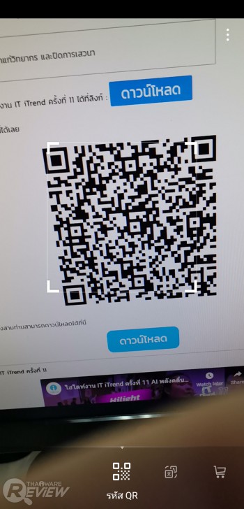 Huawei Mate 20 น้องเล็กตระกูลเรือธง กล้องหลัง 3 เลนส์ไลก้า ดีไซน์ไฟหน้ารถแข่งแบรนด์หรู