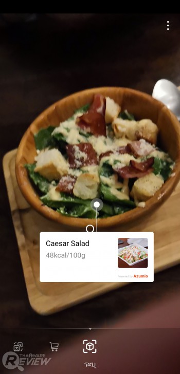 Huawei Mate 20 น้องเล็กตระกูลเรือธง กล้องหลัง 3 เลนส์ไลก้า ดีไซน์ไฟหน้ารถแข่งแบรนด์หรู