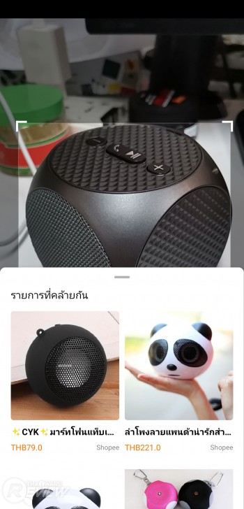 Huawei Mate 20 น้องเล็กตระกูลเรือธง กล้องหลัง 3 เลนส์ไลก้า ดีไซน์ไฟหน้ารถแข่งแบรนด์หรู