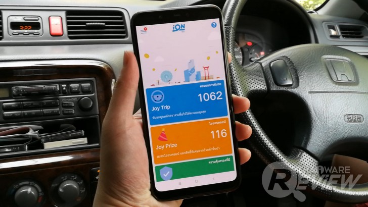 iON GO แอปฯ ให้คะแนนการขับขี่ ขับรถดีมีแต้มแลกสิทธิพิเศษเพียบ!