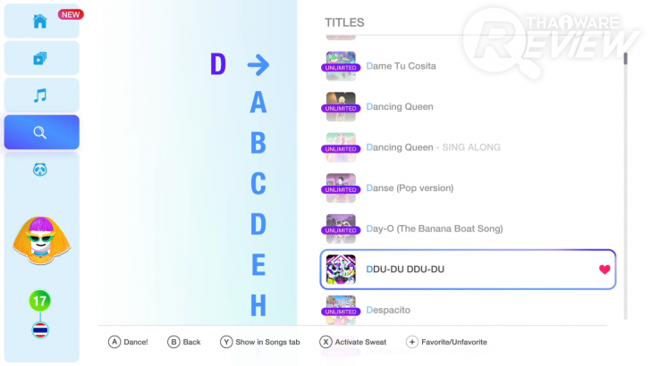 Just Dance 2019 บน Nintendo Switch ไม่มีกล้องก็เล่นได้ แถมยังเต้นนอกสถานที่ได้อีกด้วย