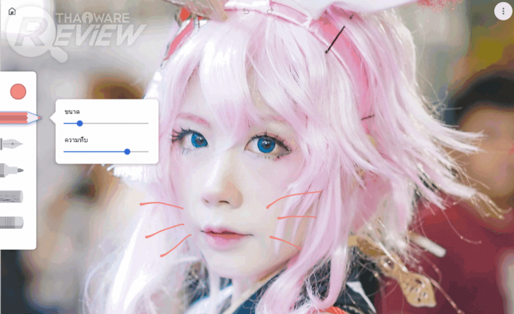 Chrome Canvas เว็บวาดรูป Doodles สุดเก๋จาก Google