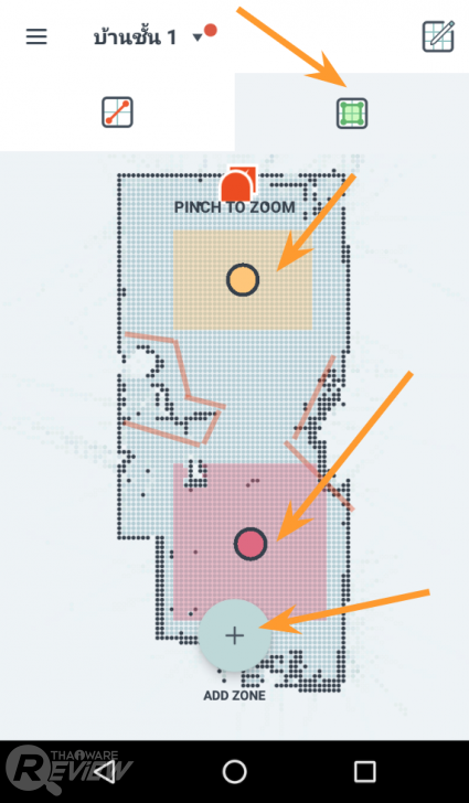 Neato Botvac D7 Connected หุ่นยนต์ดูดฝุ่น ระดับท็อป ทำแผนที่ห้องด้วยเลเซอร์สั่งงานผ่านแอพฯ