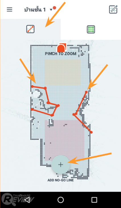 Neato Botvac D7 Connected หุ่นยนต์ดูดฝุ่น ระดับท็อป ทำแผนที่ห้องด้วยเลเซอร์สั่งงานผ่านแอพฯ