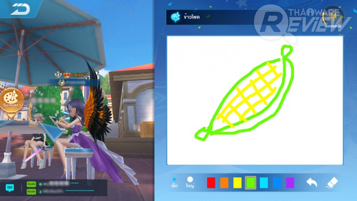 Speed Drifters แต่ง - แข่ง - ซิ่ง จะสายแต่งหรือสายซิ่งก็วิ่งได้บนถนนเดียวกัน