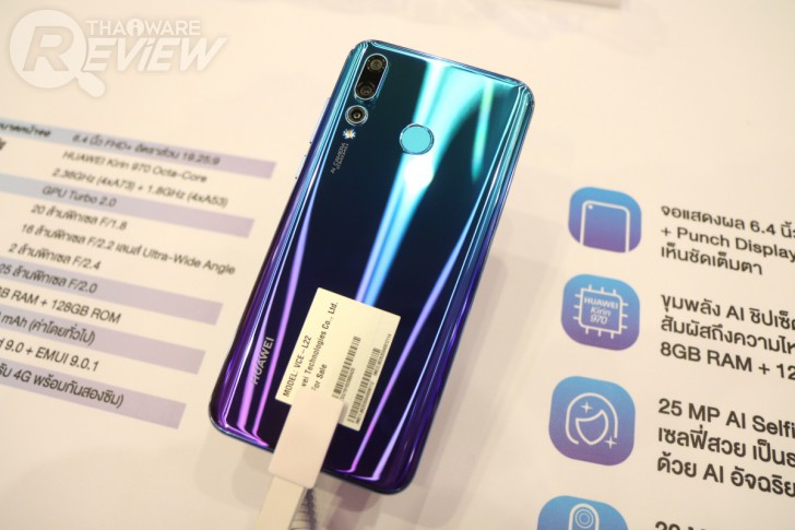 Huawei nova 4 มือถือจอมีรูแบบ Punch Display รุ่นแรกในไทย สเปกแรง กล้องหลัง 3 ตัว