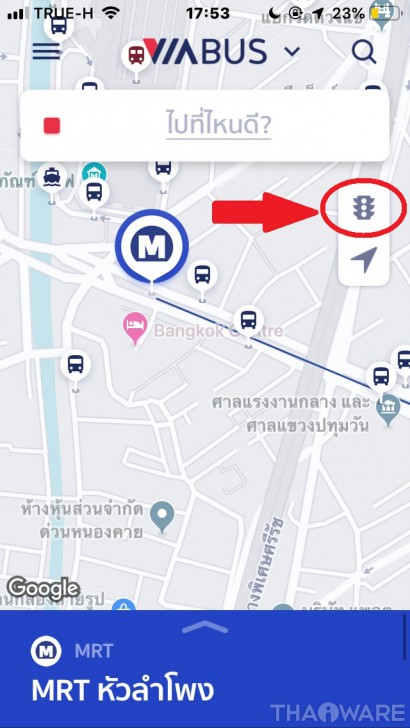 ViaBus แอปบอกตำแหน่งรถเมล แบบ Real-Time มีประโยชน์มากสำหรับคนที่โดยสารรถเมล